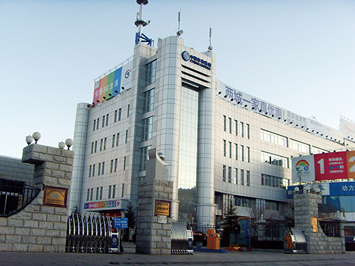 5、中國移動通信集團西藏分公司IDC數(shù)據(jù)中心建設工程項目.jpg